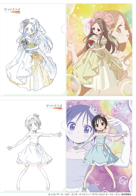 ヤマノススメ サードシーズン 原画クリアファイル【5話】[ここな