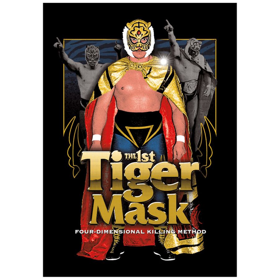 レジェンドマスターズ