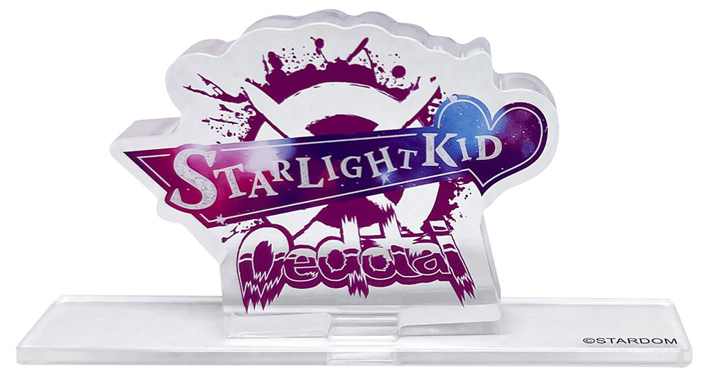 16dソフビコレクション031 (スターダム)スターライト・キッド＜特典付