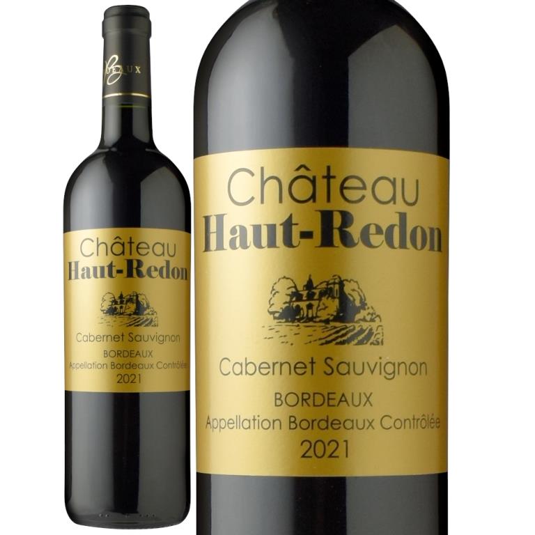 シャトー・オー・ルドンカベルネ・ソーヴィニヨン ボルドー [2021