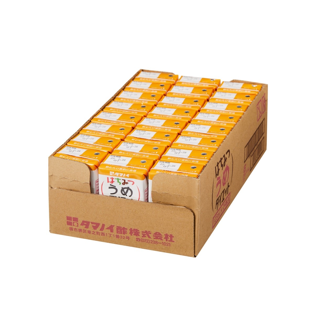 はちみつうめダイエット 125ml×24本 │タマノイ酢公式通販サイト