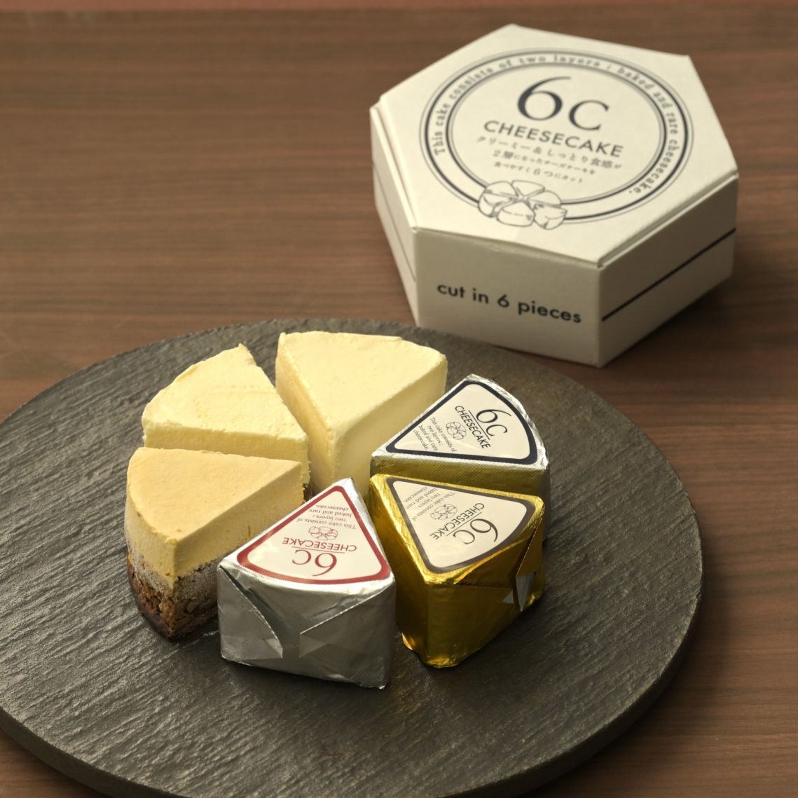 チーズケーキ お取り寄せ｜高級2層仕立て 6Cキャラメルミックス