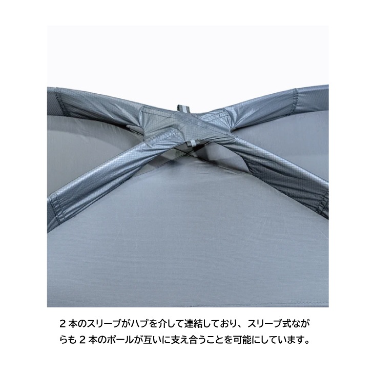 arata アラタ AX-130 Ver.2.0 | ブランド,arata | 太陽と山