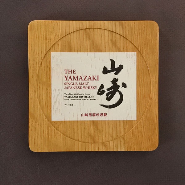 ラベルコースター（5枚セット） 樽オーク ギフトセット サントリー樽