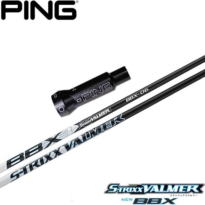 ウッドシャフト,エストリックス | Teeolive芦屋店 公式ECサイト