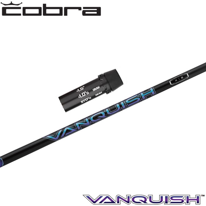 コブラ用OEMスリーブ付シャフト 三菱ケミカル VANQUISH バンキッシュ