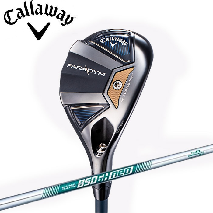 キャロウェイ PARADYM ユーティリティ N.S.PRO 850GH neo装着モデル