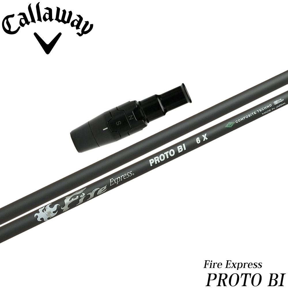 ウッドシャフト,コンポジットテクノ,FireExpress PROTO BI | Teeolive