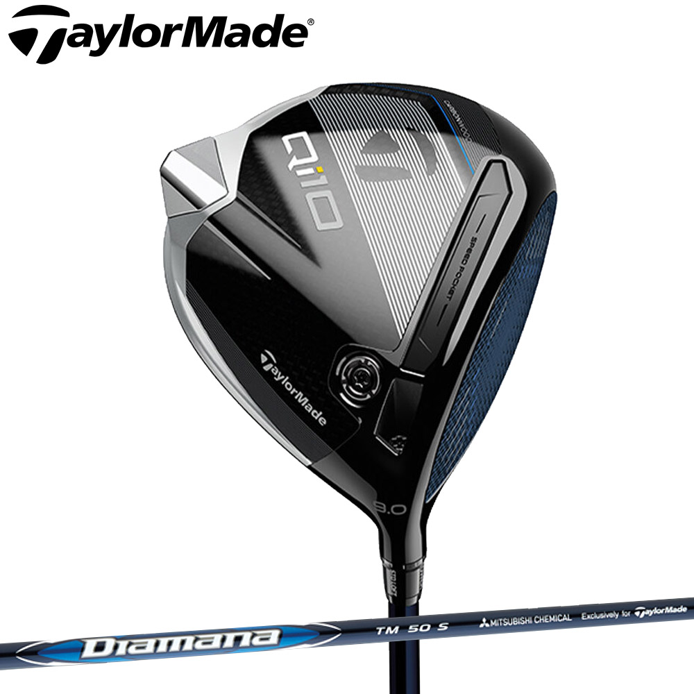 Taylormade Qi10 Driver テーラーメイド キューアイテン ドライバー