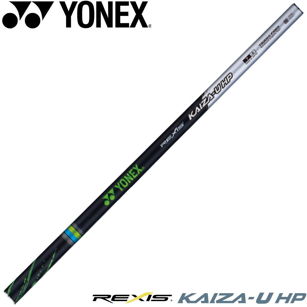 VENTUS TR BLACK PATRIOT EDITION US Fujikura USフジクラ ベンタス TR