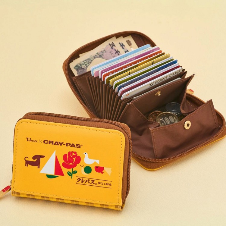 ha｜za｜ma 惹きずり込まれる運命のミニショルダーバッグBOOK | 商品