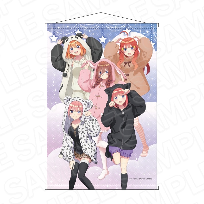 予約受付3/13まで】TVスペシャルアニメ「五等分の花嫁＊」 特大