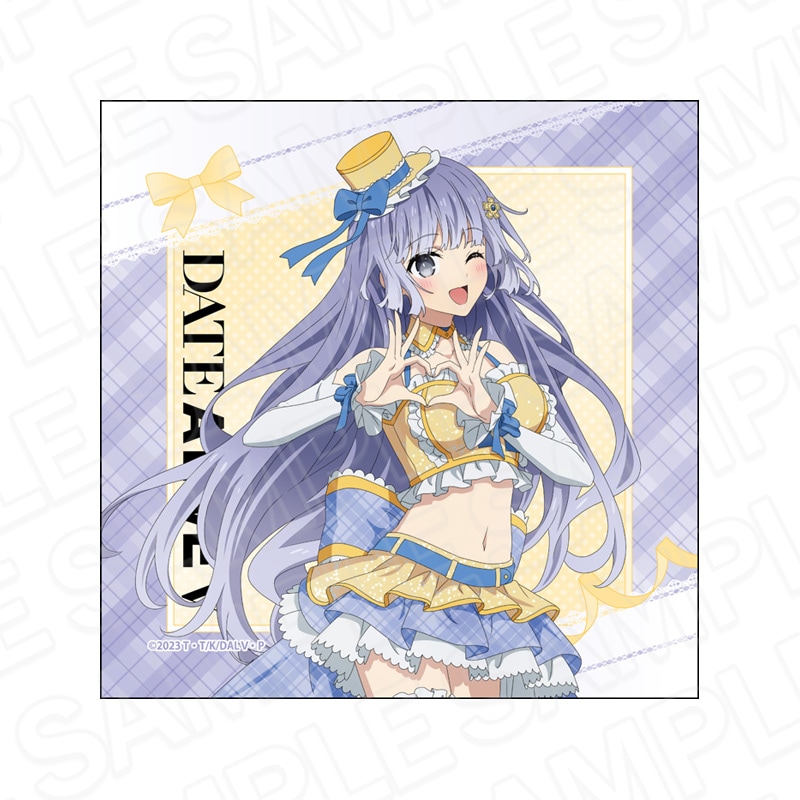 予約受付6/12まで】デート・ア・ライブV マイクロファイバー 五河琴里