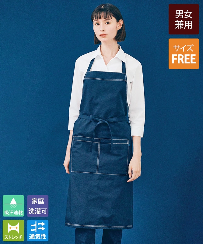 デニム調胸当てエプロン(首掛け)[男女兼用][ボストン商会製品] 27340