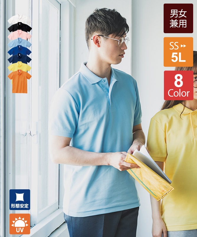 2025SS ボンポワン ドムTシャツ 2025SS ボンポワン ドムTシャツ