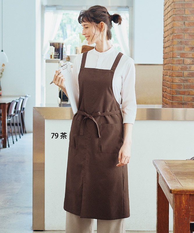 胸当てエプロン(X型)[男女兼用][ボストン商会製品] 27328｜飲食店制服