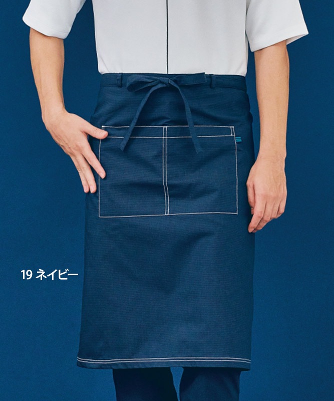 デニム調前掛けエプロン[男女兼用][ボストン商会製品] 27339｜飲食店