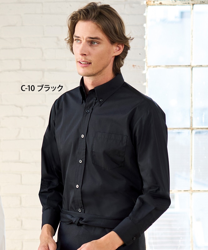 ボタンダウンシャツ長袖[男女兼用][チトセ製品] EP7616｜飲食店制服