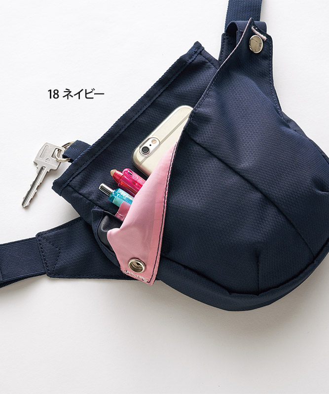 ウエストバッグ[KAZEN製品] KZN904｜飲食店制服・フードユニフォームの