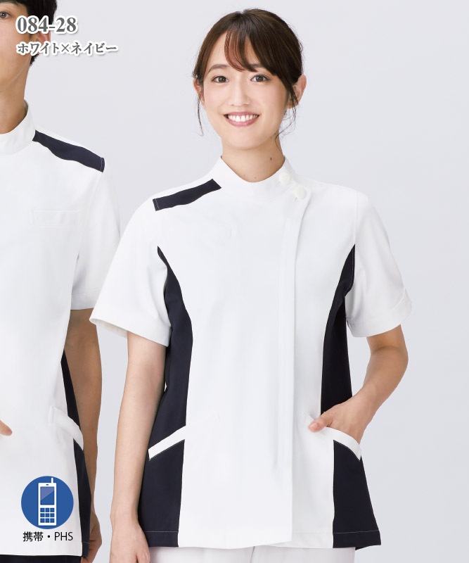 ソフトトリコットレディスジャケット半袖[KAZEN製品] 084-2｜THS-白衣