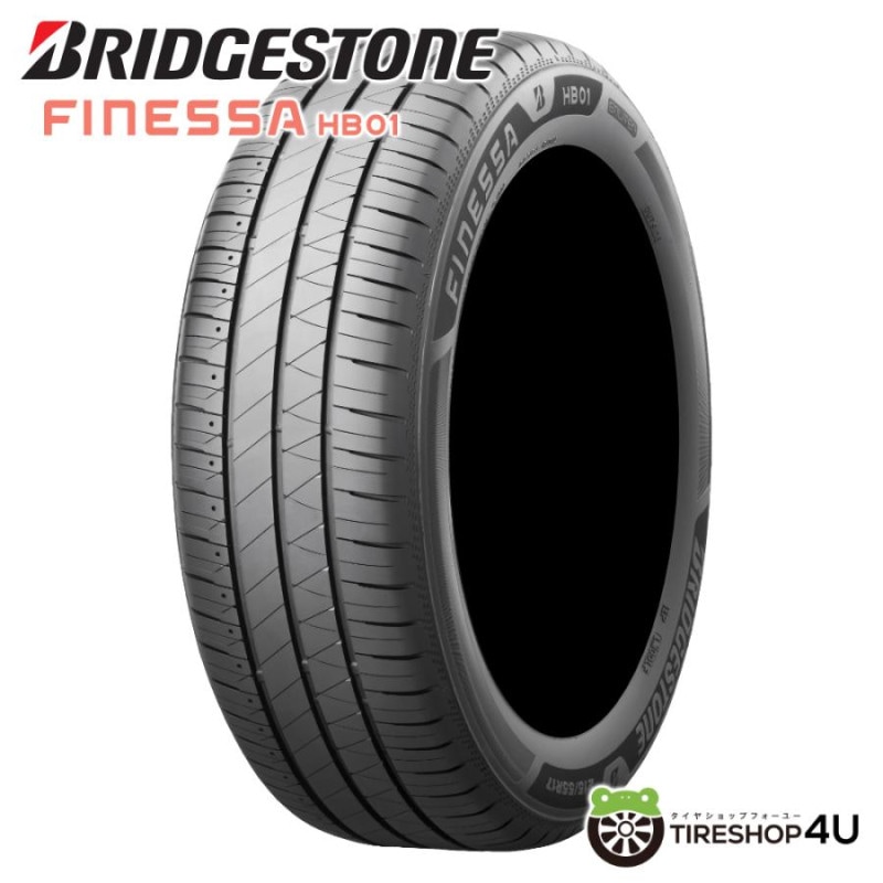 BRIDGESTONE POTENZA RE-71RS 215/40R17 87W XL 215/40-17 メーカー