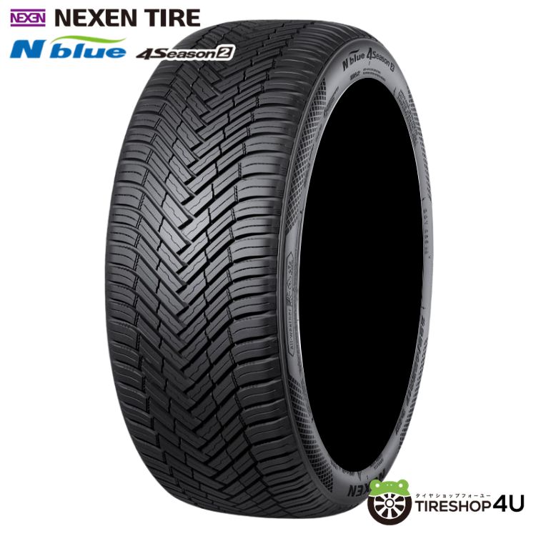2025年製 DUNLOP DIREZZA Z3 215/45R17 87W 215/45-17 ダンロップ