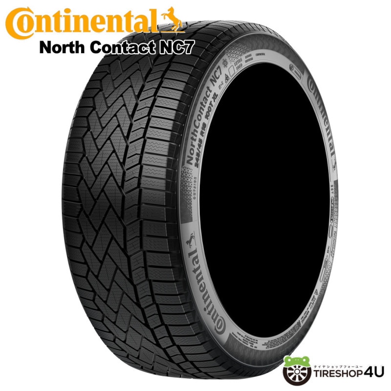 YOKOHAMA ice GUARD7 iG70 185/65R15 88Q 185/65-15 スタッドレス