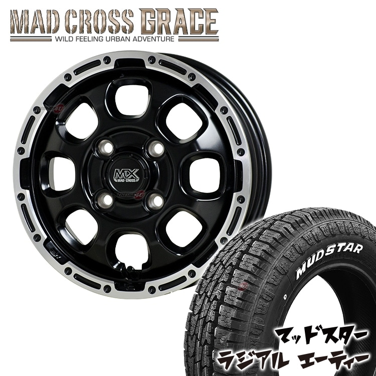 MAD CROSS GRACE 14x4.5J 4/100 +45 GB/P TOYO OPEN COUNTRY R/T 155