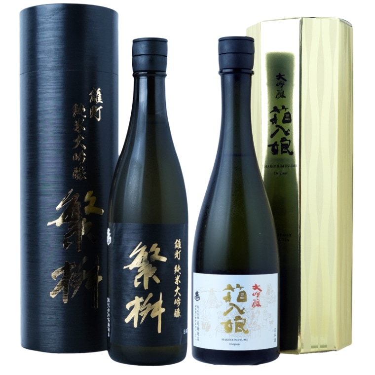 繁桝（しげます）箱入娘 720ml＆雄町 純米大吟醸 720ml セット｜【高橋