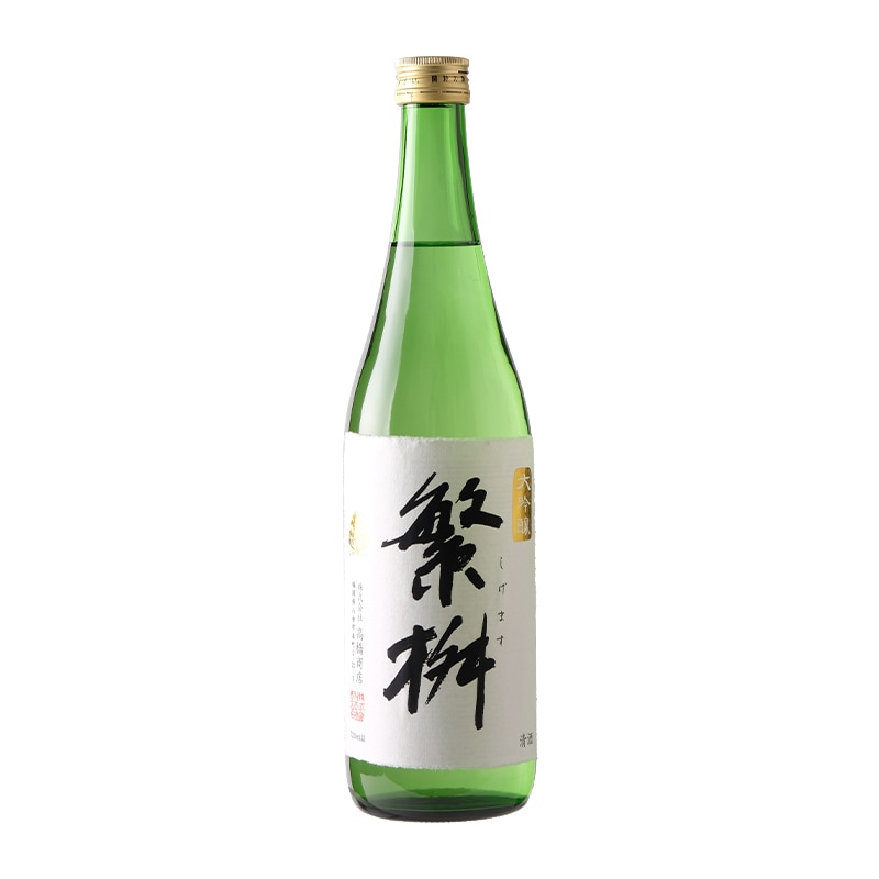 繁桝（しげます）大吟醸 50％｜【高橋商店】1800ml