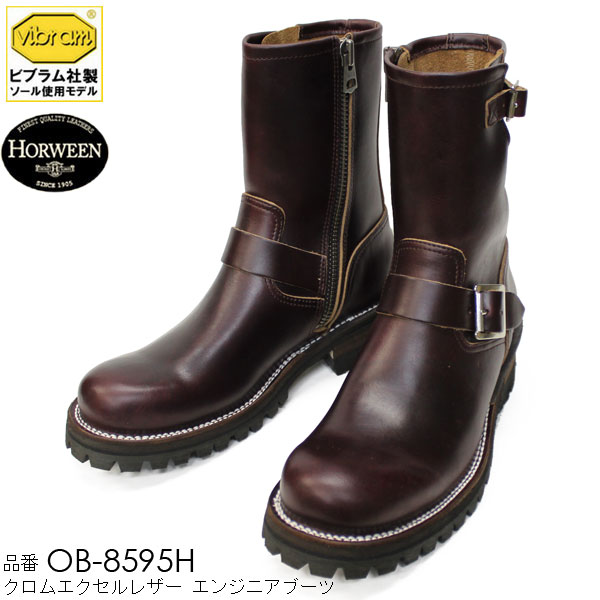 SLOWWEAR LION / SWL (スローウェア ライオン) 【8595H】クロム