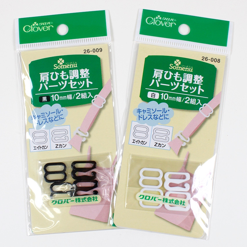 糸・服飾資材,Zカン | 手芸用品の卸売りサイト「クラフトハート