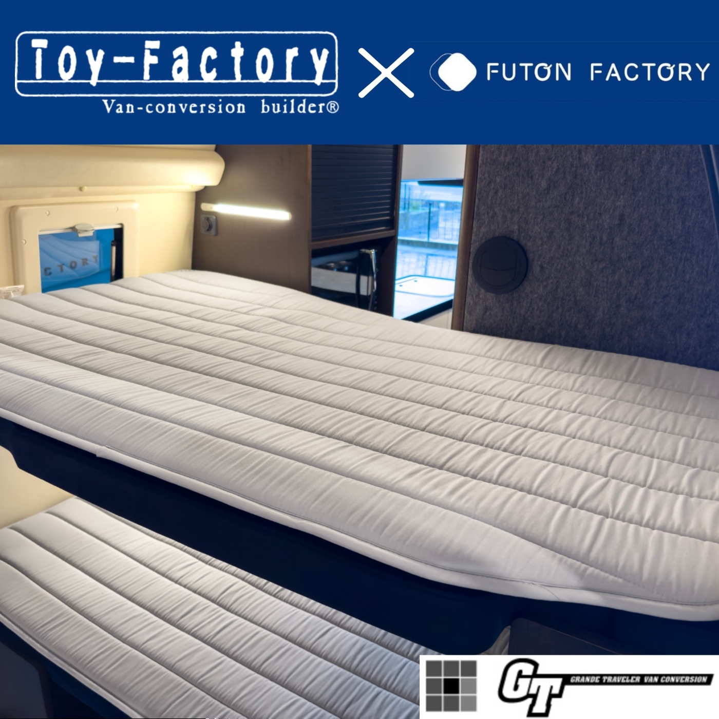 受注生産】ふとんファクトリーコラボ開発 トイファクトリー製