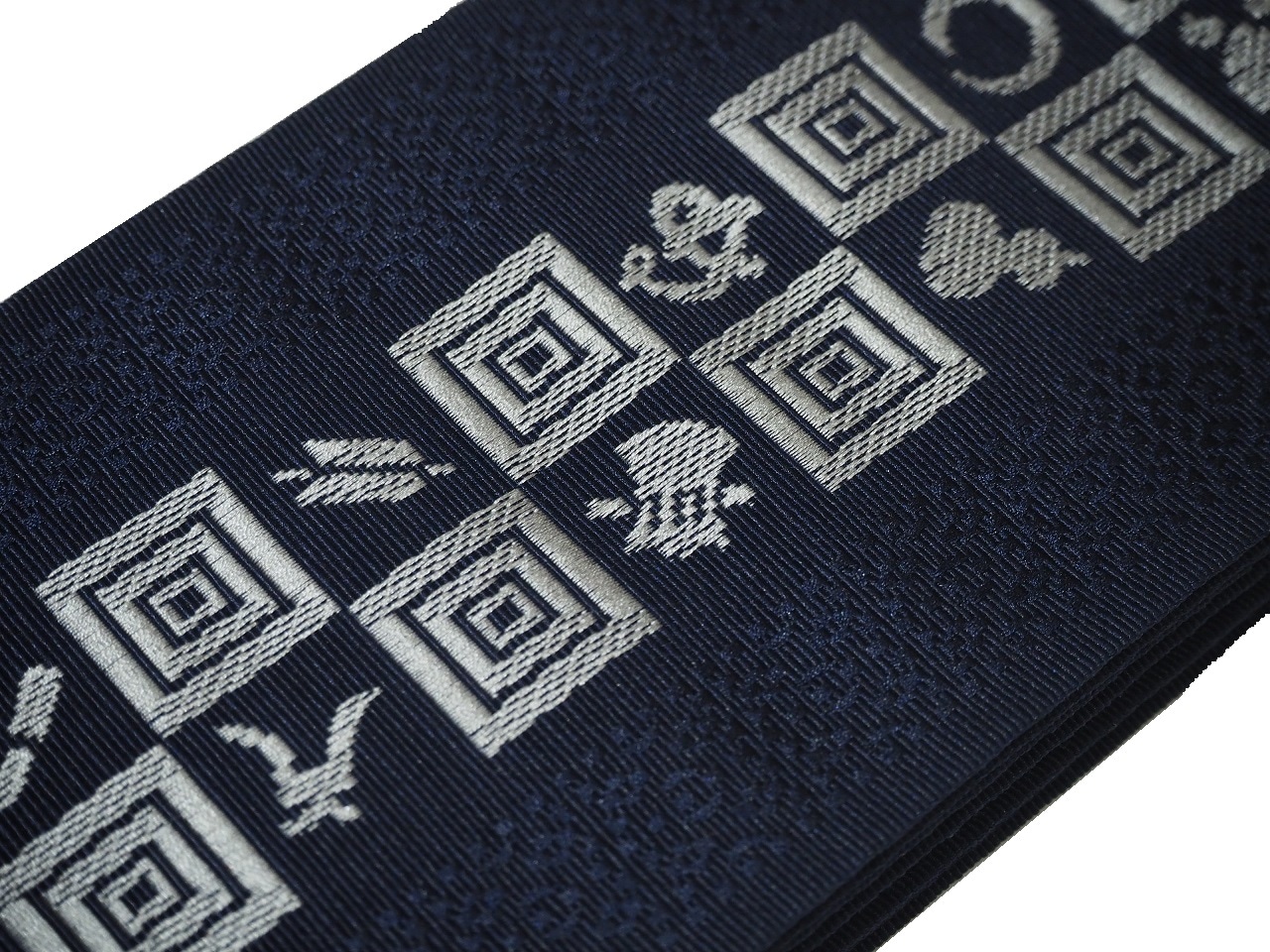 正絹博多織角帯「濃紺色の地に薄グレー色の変わり市松模様」 | 帯,帯