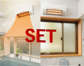 浴室換気乾燥暖房機(壁面用)+脱衣所セット 【標準取付工事費込み