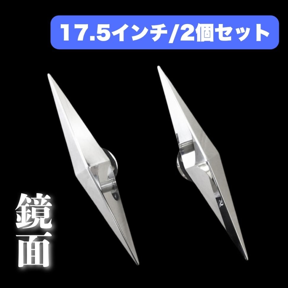 ホイールスピンナー ｜【公式】トラックショップ龍