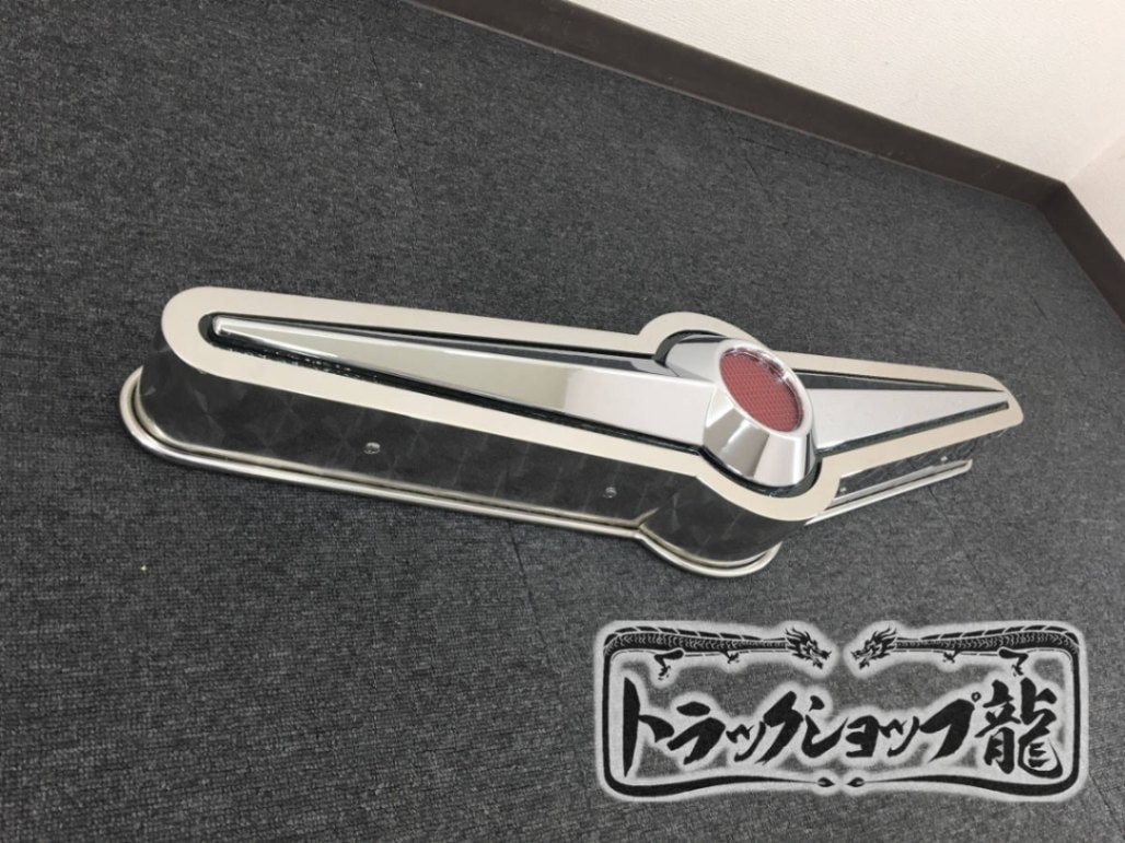 ステンレス バスマーク アンドン 【鏡面×鱗柄】 ノーマル フラット