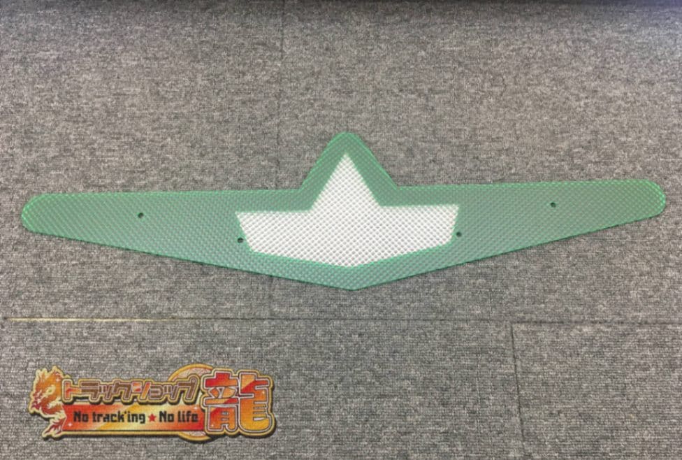 バスマーク ｜【公式】トラックショップ龍