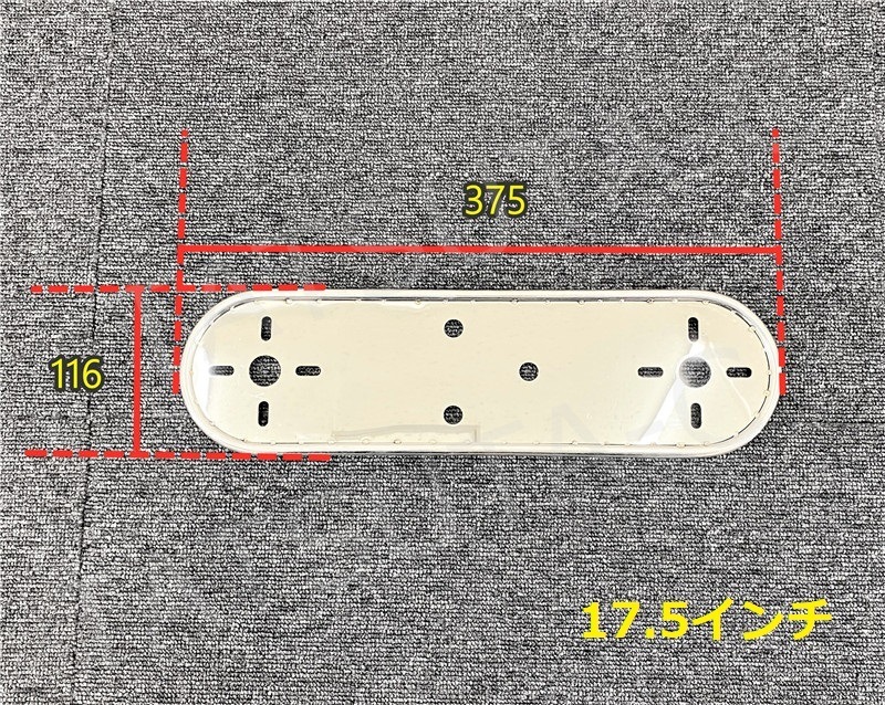 鏡面ステンレス 【17.5インチ】 ホイールマーカーステー 2枚セット