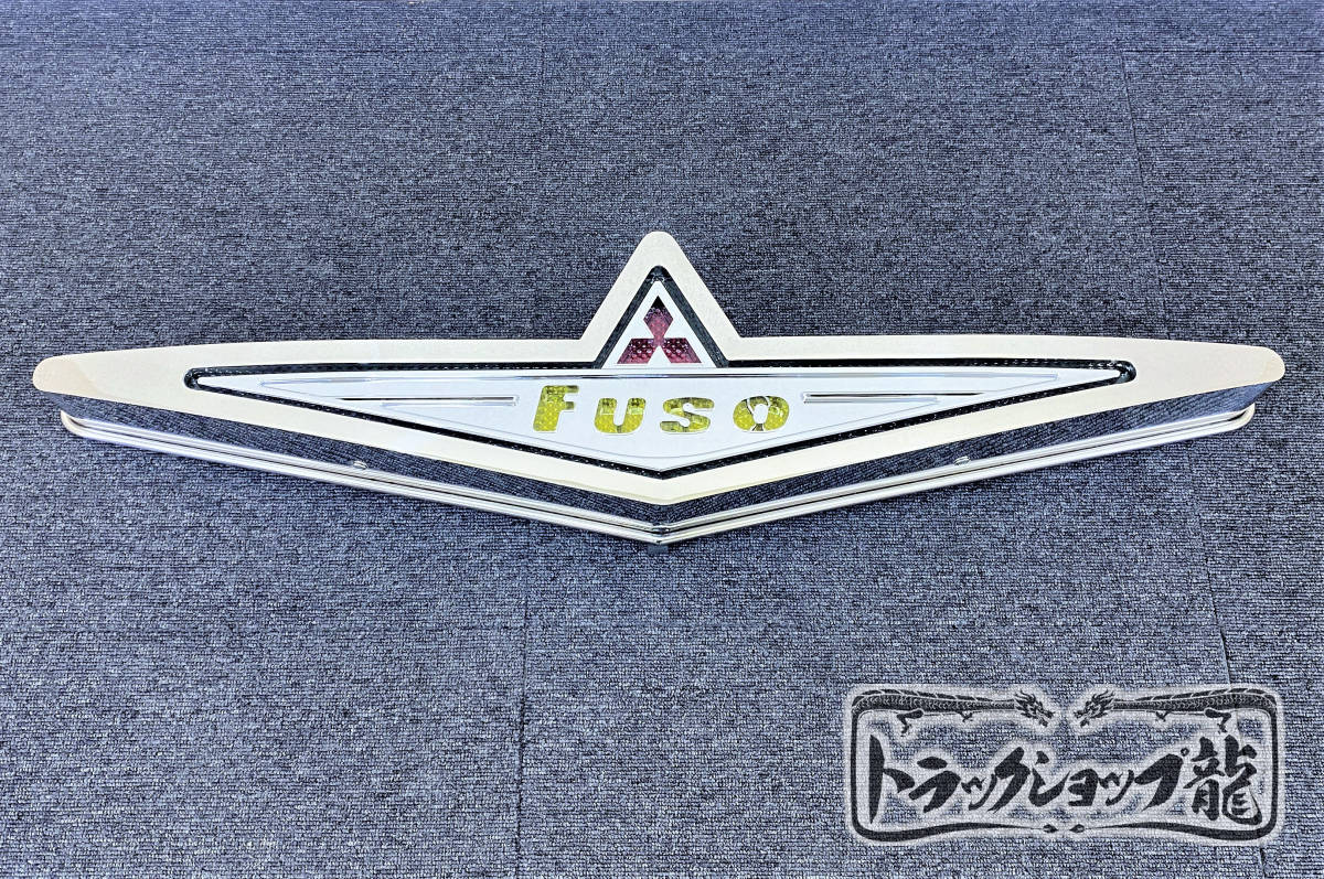 ステンレス 中型 バスマーク アンドン 【鏡面】 表面R仕様 奥目 8mm丸