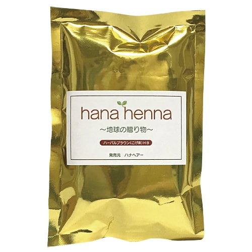 ハナヘナ ハーバルブラウン (こげ茶) 100g | コスメ・美容雑貨,ヘナ