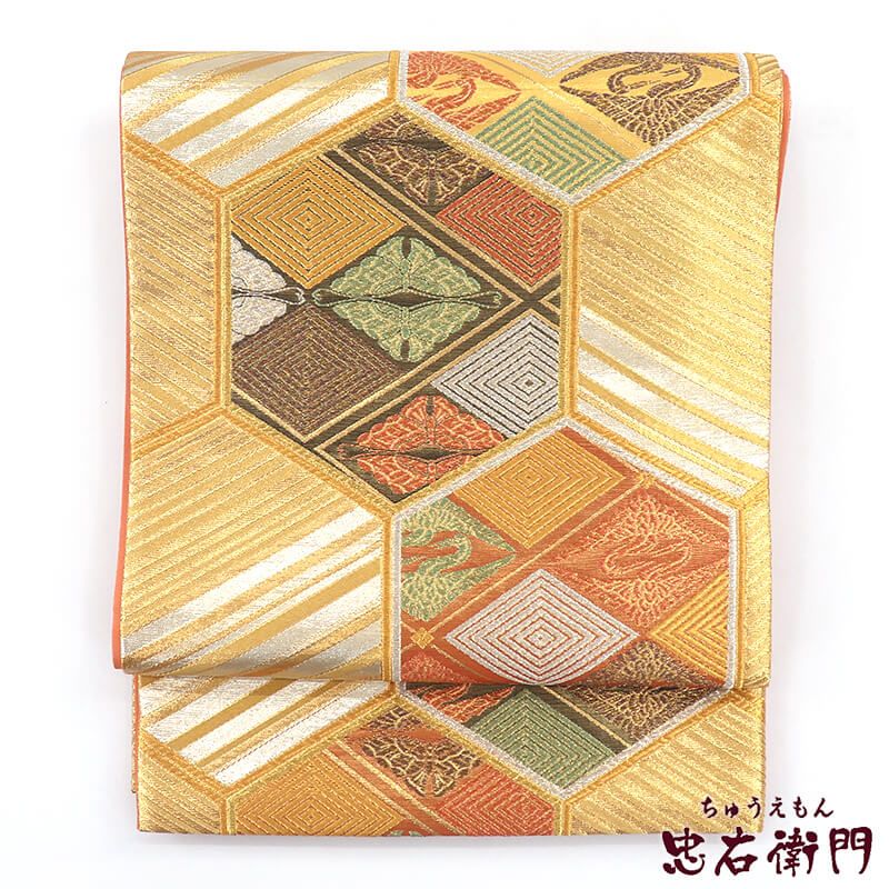 中古】 袋帯 礼装用 正絹 六通柄 金 亀甲 向い鶴 菱 長さ425cm 幅31cm