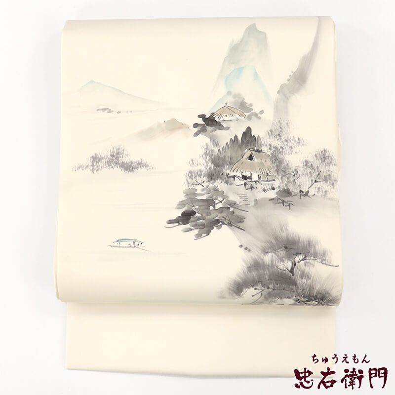 5倍ポイント｜春のカジュアルフェア】【中古】 名古屋帯 落款 正絹 九