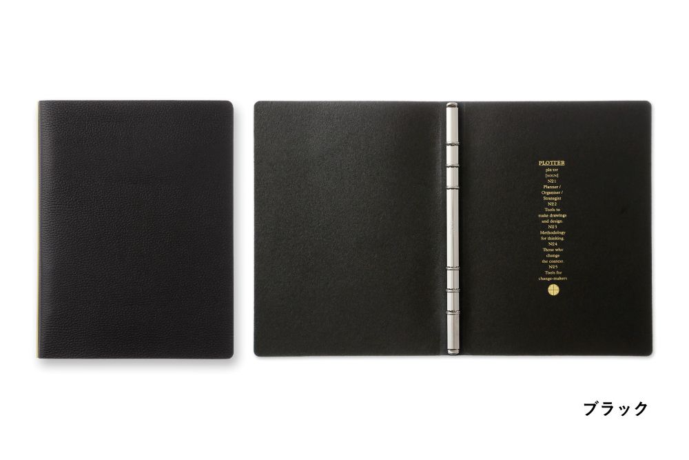 PLOTTER（プロッター）の通販｜上野文具公式オンラインショップ