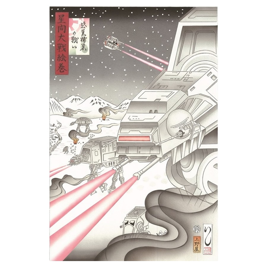 スター・ウォーズ 浮世絵ポスター「マンダロリアン CLAN OF TWO