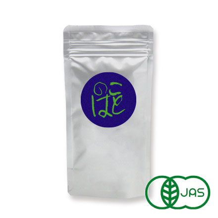 有機栽培 抹茶 ことのは銀印 20g | うおがし銘茶 オンラインショップ