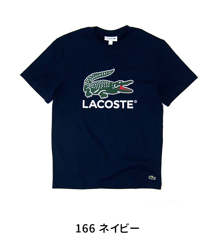 レア LACOSTE リバーシブル スウェット キルティング ワニロゴ レア