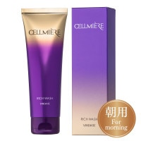 化粧品 | VINDIATE公式オンラインショップ