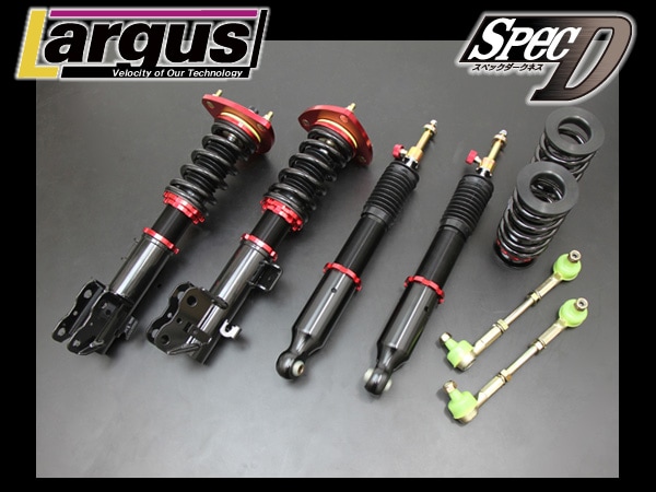 ステップワゴン RK1 RK5 車高調整キット（フルタップ式） 「減衰力