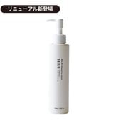 オイルフリークレンジング ビューティフルスキン｜保湿ケア&毛穴レスな